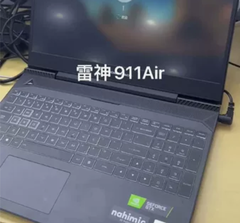 雷神F911 Air 游戏本 i7-10代...