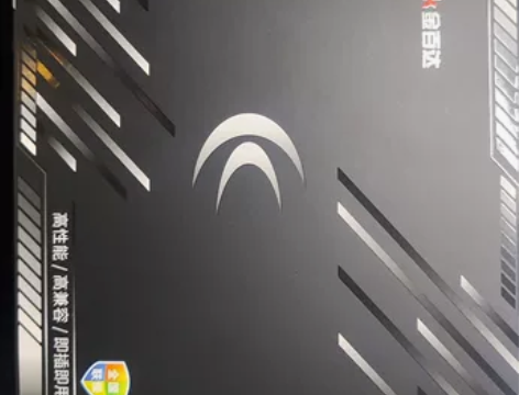 金百达 DDR5 6000 cl30 低时...