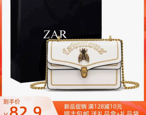 香港正品小ck包包女2019新款潮韩版百搭...