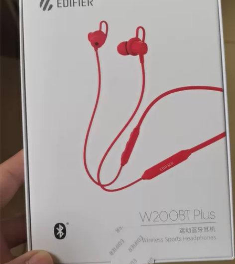 漫步者降噪蓝牙耳机W200BTPlus，银...