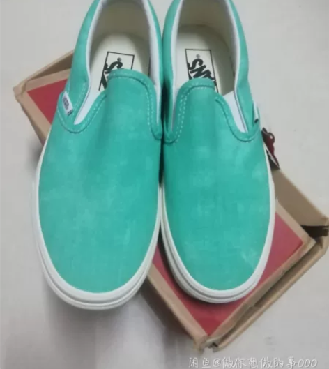 VANS 一脚蹬纯绿色小清新女子滑板鞋休闲...