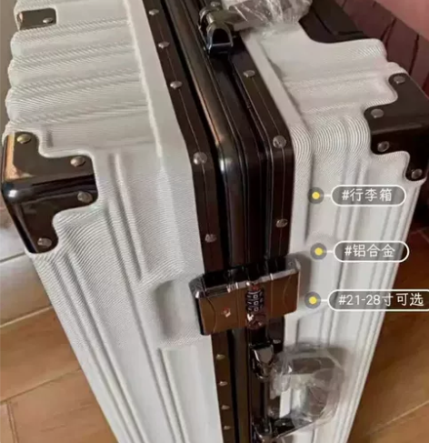 【原价800多】袋鼠行李箱旅行箱密码箱拉杆...
