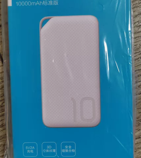 荣耀移动电源，充电宝，AP08L，1000...
