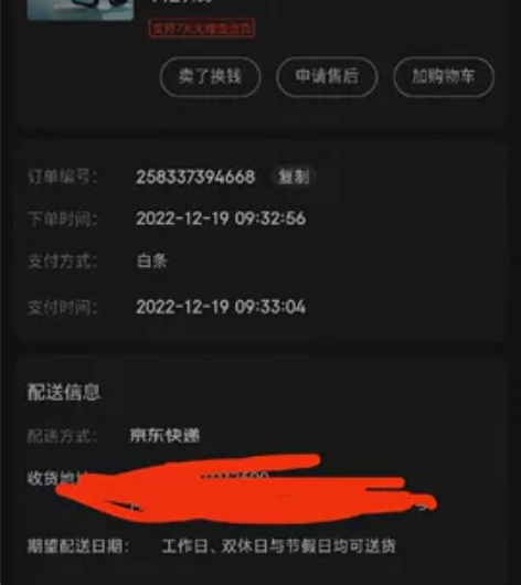 泽（SAMZHE）网络寻线仪 多功能电话网...