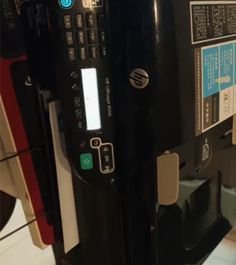 打印机惠普4500。买家用,没用几次,一直...
