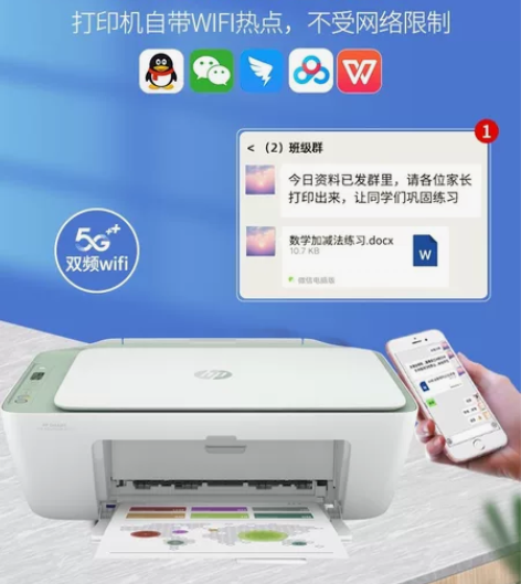 买了以后几乎没用过，完好无损，能打印照片，...