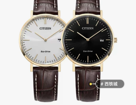 西铁城CITIZEN休闲简约光动能手表男表...