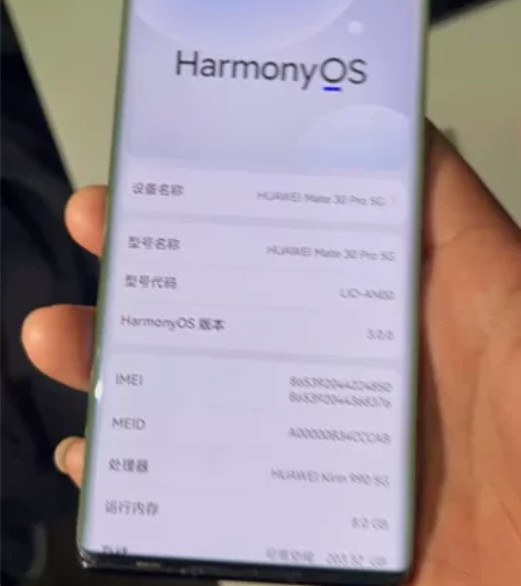 华为mate 30pro5G版,自用机无拆...