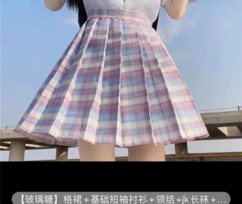 哈黛 学生校服，穿过一次拍照，几乎全新。如...