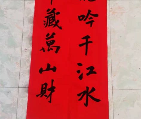 虎年对联 感兴趣的话点“我想要”和我私聊吧～