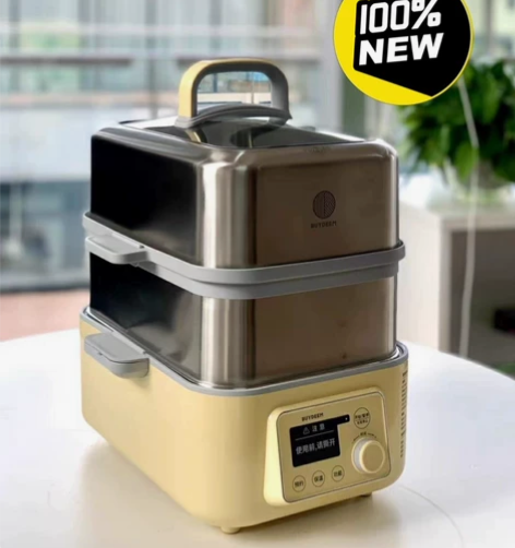 自助下单当天发官仓直发！北鼎G55A/G5...