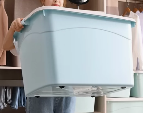 【2个26元】大号收纳箱升级加厚大容量储物...