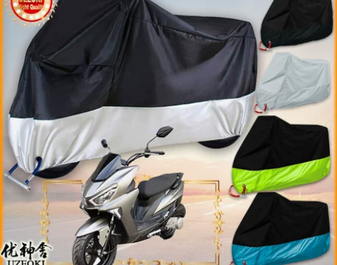 适用立雅ly150t-5d摩托车罩防晒蓬