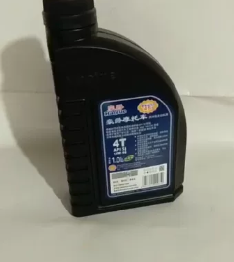 全新原厂正品豪爵摩托车黑瓶包装机油四季通用...