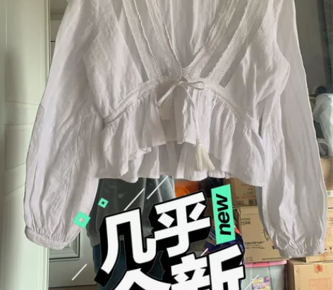 棉质抽身长袖纯白镂空上衣，可搭牛仔裤裙子都...
