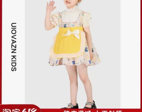 日本isnas童装~女童连衣裙秋季新款田园...