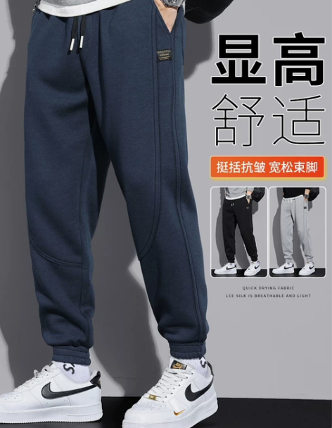 冬季休闲卫裤男士春秋款束脚男款2022新款...