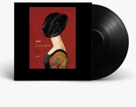 Enigma英格玛新世纪音乐传世精选集,L...