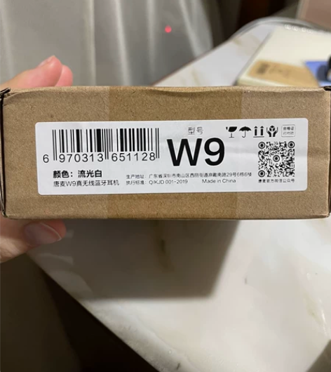 唐麦w9，未拆封 可小刀 感兴趣的话点“我...