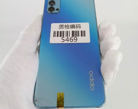OPPO Reno4 5G 晶钻蓝 8+1...