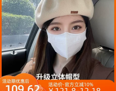 日本代购石原里美同款蓓蕾帽皮标百搭毛呢贝雷...