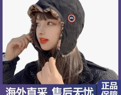 官方正品代购麂皮绒飞行帽雷锋帽男女秋冬季加...