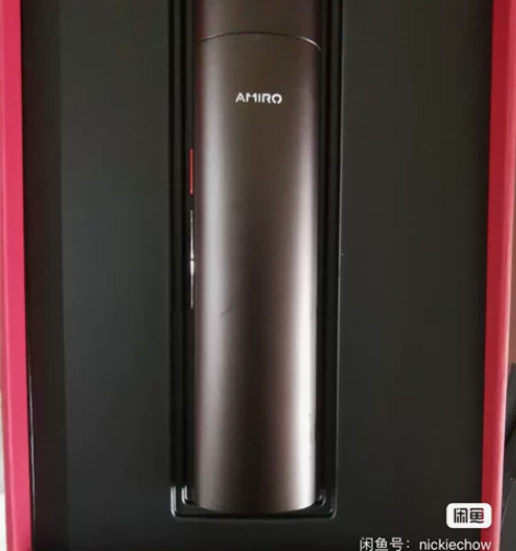 amiro 美容仪，太懒了，总是忘记用，出...