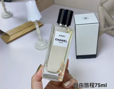 闲置chanel香奈儿珍藏香水自由旅程75...