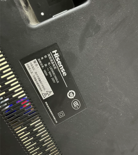 海信(Hisense)LED60EC660...