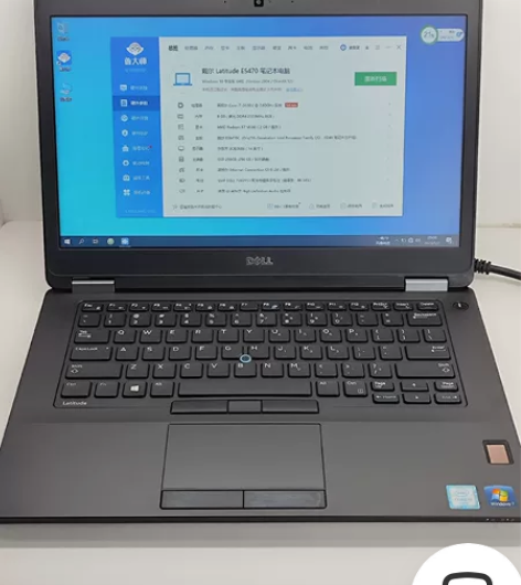 戴尔Latitude E5470 笔记本电...