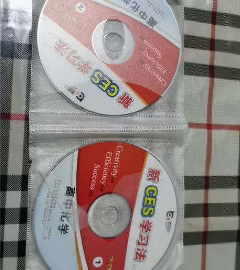 新CES学习法高中化学光盘 感兴趣的话点“...