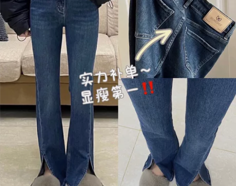 品牌全新牛仔裤，拍错码转手，L码 感兴趣的...