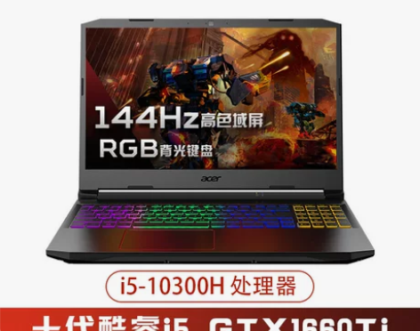 【大V推荐】Acer/宏碁暗影骑士·擎 十...