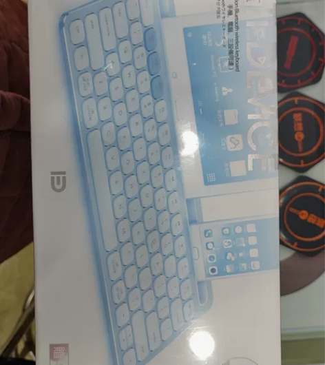 原价399，富德蓝牙键盘，支持平板，电脑！...