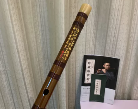 专业笛子初学成人苦竹笛[hot] 乐器竹笛...