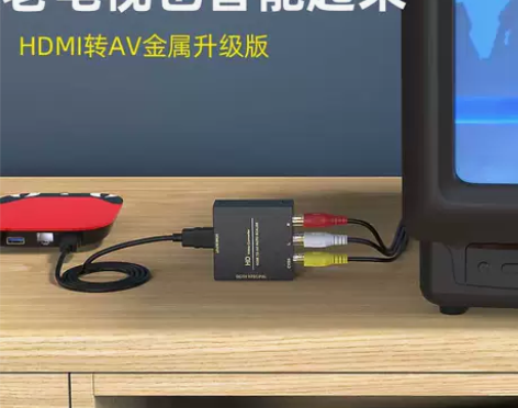 HDMI转AV转换器网络机顶盒DVD接显示...