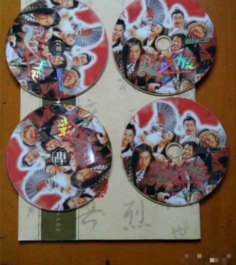 武林外传dvd，80+1集，葵花点，排山倒...