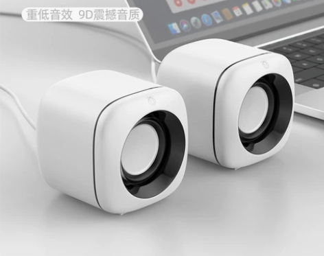 适用小米电脑音响家用台式电脑笔记本usb多...