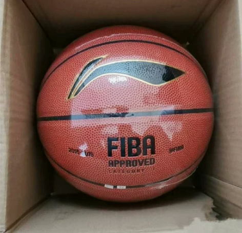 七号李宁正品CBA职业联赛专业用球PU贴皮...