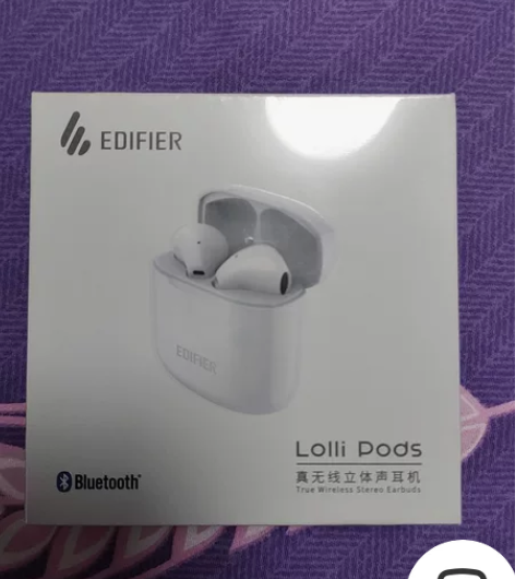 漫步者Lolli Pods真无线立体声耳机...