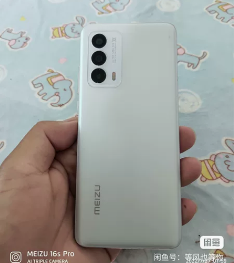 出 出 出 魅族18 8+128 踏雪 全...
