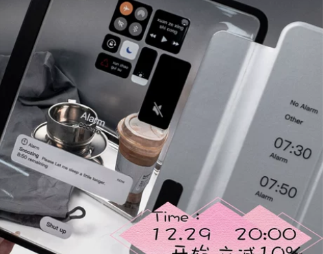 coditto不想起床 ipad 2020...