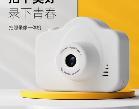 高清双摄可爱数码相机校园学生党可拍照可上传...