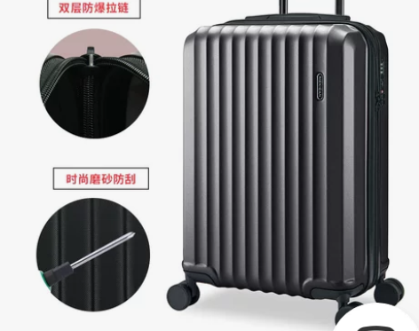 稻草人拉杆箱女万向轮24寸旅行箱密码行李箱...