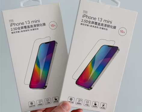 iPhone13 mini全屏覆盖高清钢化...