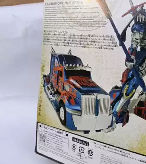 TAKARA变形金刚 电影5 日版 TLK...