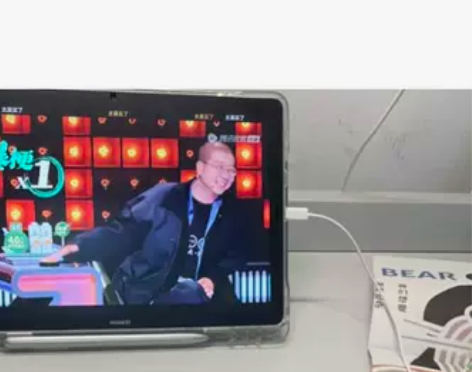 华为原装手写笔?mate pad10.8 ...