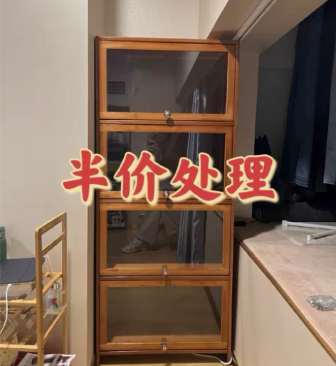 【清仓处理39包邮】店铺不开了还剩一些全新...