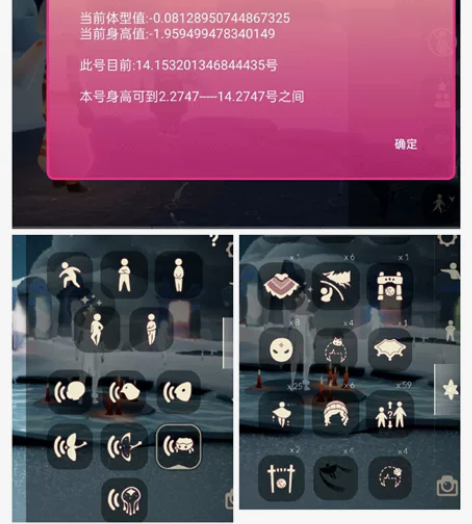 安邮14号千蜡无翼 两季3礼 毕业季节：破...