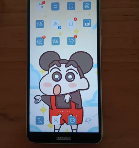华为畅享8plus 64G内存，后置指纹解...